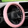 Soft Velvet Steering Wheel Cover Cute Hands Warm Fuzzy, Universal 15 Inch For Women Girls, Fit Vehicles, Sedans, SUVs, Vans, Trucks - Light Pink
