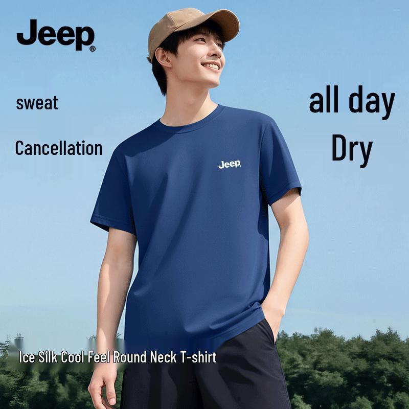 JEEP Men s Cool-Touch Ice Silk Quick-Dry Short Sleeve T-Shirt 2XL