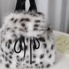 Drawstring Mini Daypack Adjustable Closure Plush Knapsack Y2k Fashion Faux Fur Backpack  Travel