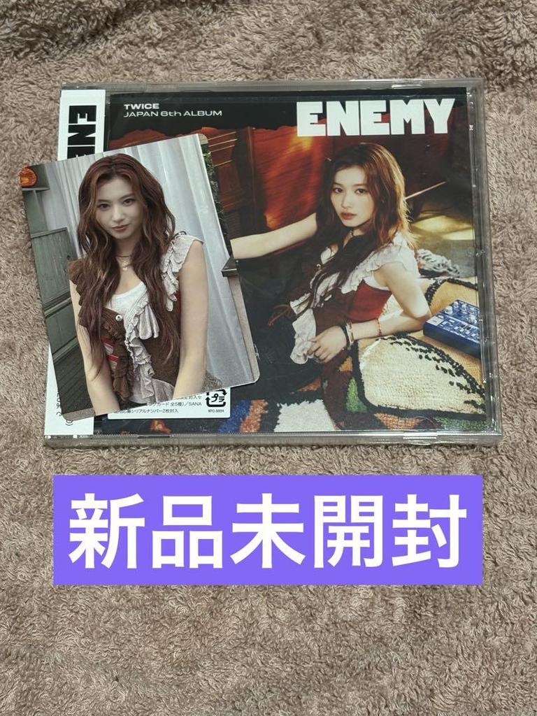 [USED] TWICE Sana ENEMY Album SANA Edition