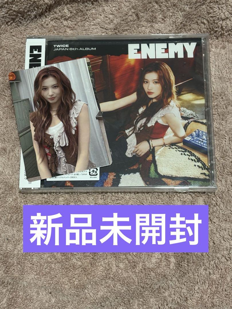 

[USED] TWICE Sana ENEMY Album SANA Edition