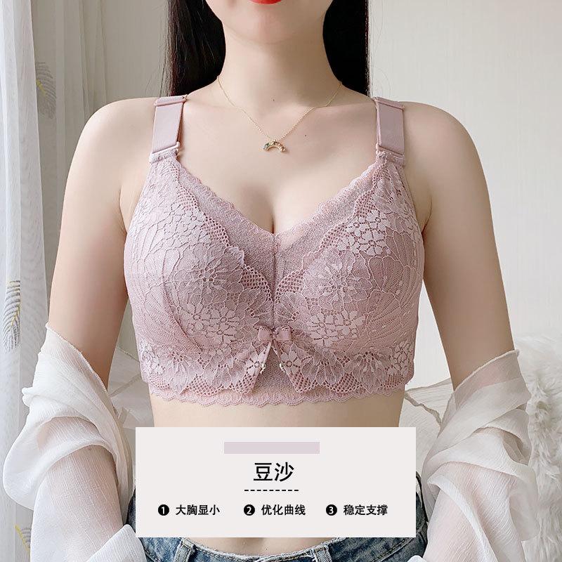 

Нижнее белье большого размера, топ-труба с полной чашкой, корсет с эффектом легкости, тонкая грудь, чехол-бюстгальтер с эффектом против провисания 34/75B