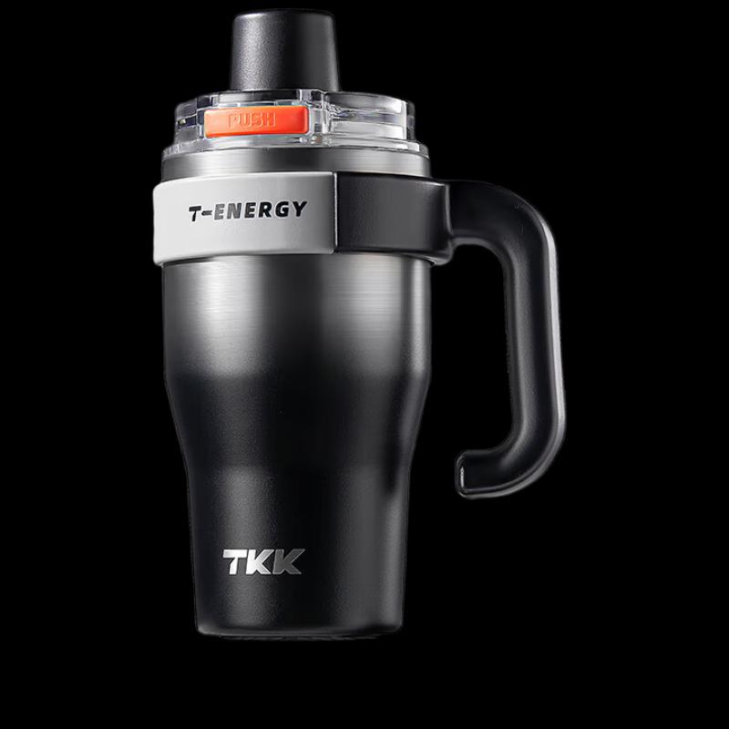 Термокружка TKK T-One с откидной крышкой 800ml