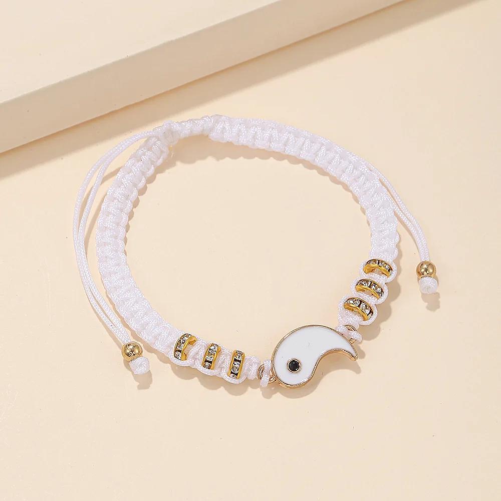 Jewelry Set Tai Chi Couple Bracelet Black White Rope Adjustable Chain Set Simple Style Daily Wear Friendship Jewelry Gift