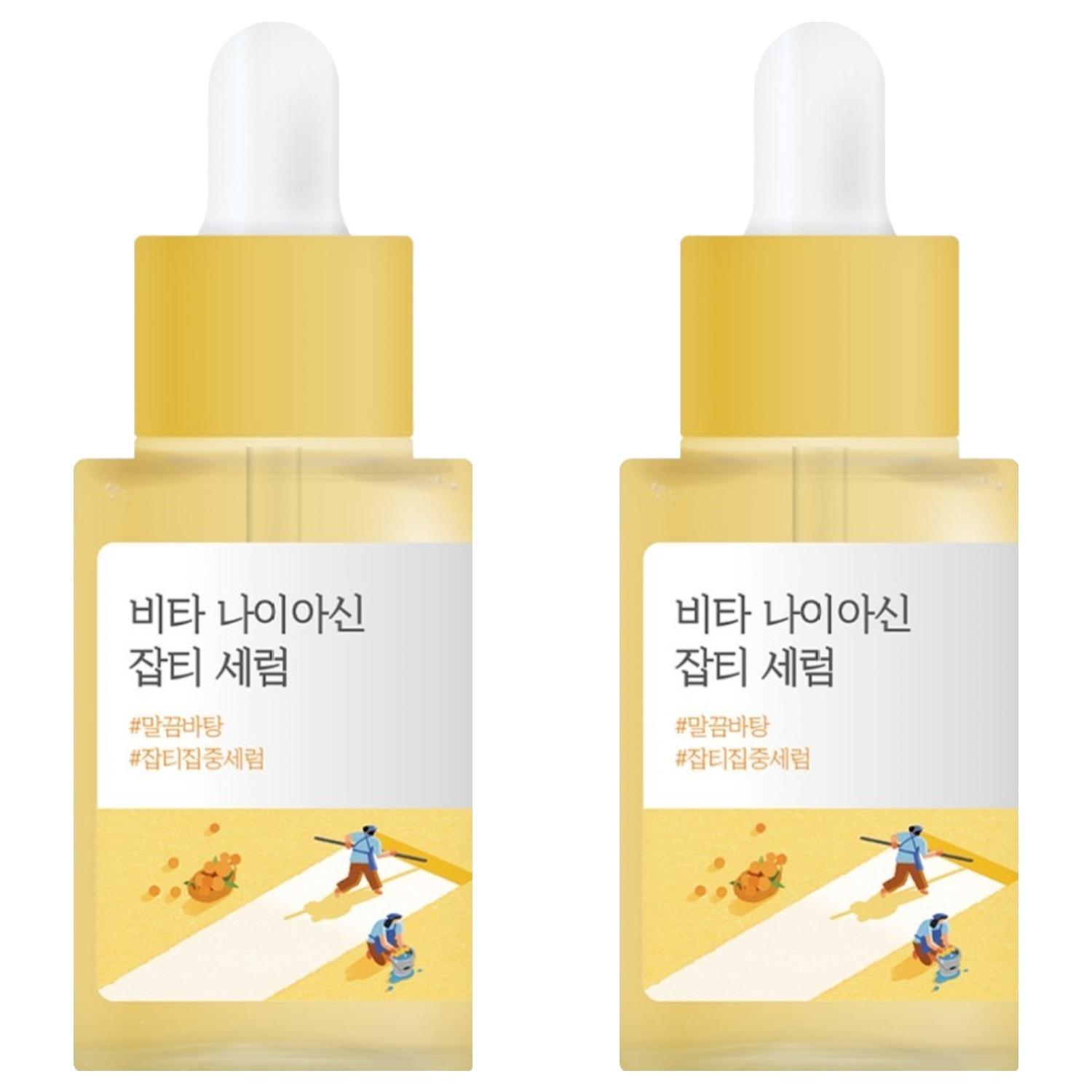 

ROUND LAB Vita Niacin Blemish Serum 30ml Duo Set - Brightening Vitamin C Face Serum for Dark Spot Correction and Radiant Skin