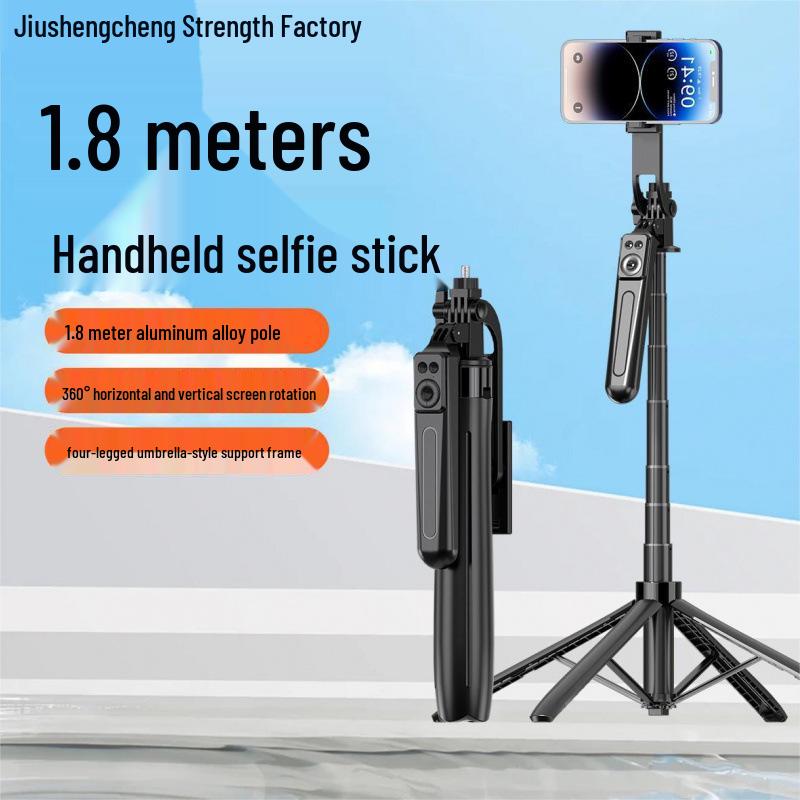 1.8M Anti-Shake Bluetooth Selfie Stick with Retractable Tripod for Smartphones