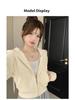 Korean Style Women's Hooded Cardigan Sweatshirt - Autumn & Winter, Loose Fit, Zipper, Lazy Style