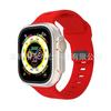IWatch7 Diamantschnalle Horizontaler Streifen S9 Silikonarmband für Apple Watch 8/Ultra