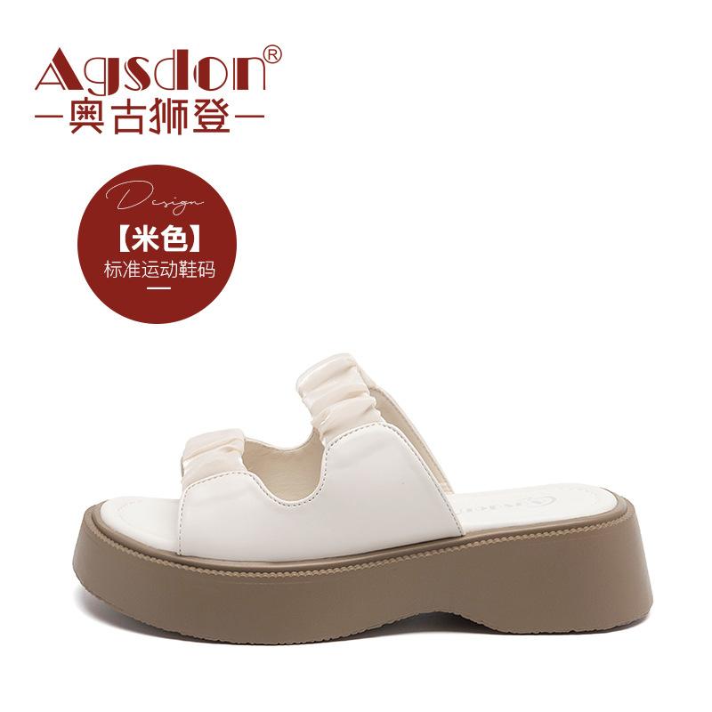 Augustine Sandals Women's Summer 2025 New Fashion Platform Casual Medium and High Heel Muffin Sports Cool Slippers Tide