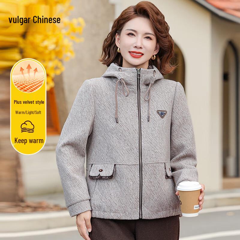 

Women s Autumn/Winter Fleece Lined Jacket 5XL