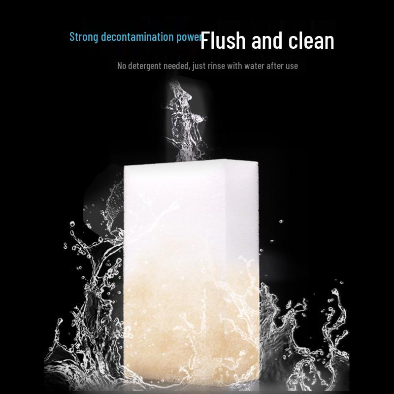 Miao Liya Nano Sponge Eraser: Powerful Kitchen Cleaning for Tea Stains and Dishwashing