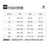 Converse Sweatshirt Men's Black 10027102-A01
