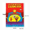 Magic Color-Changing Cartoon Animation Book Toy - Creative Novelty Gift for Students