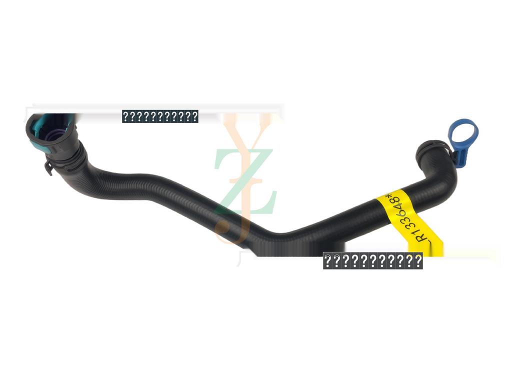 Car Heater/Water Hose for Discovery 5 & Range Rover LR133648 LR034614
