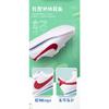 Nike Cortez Basic SL White Varsity Red PS 904767-103