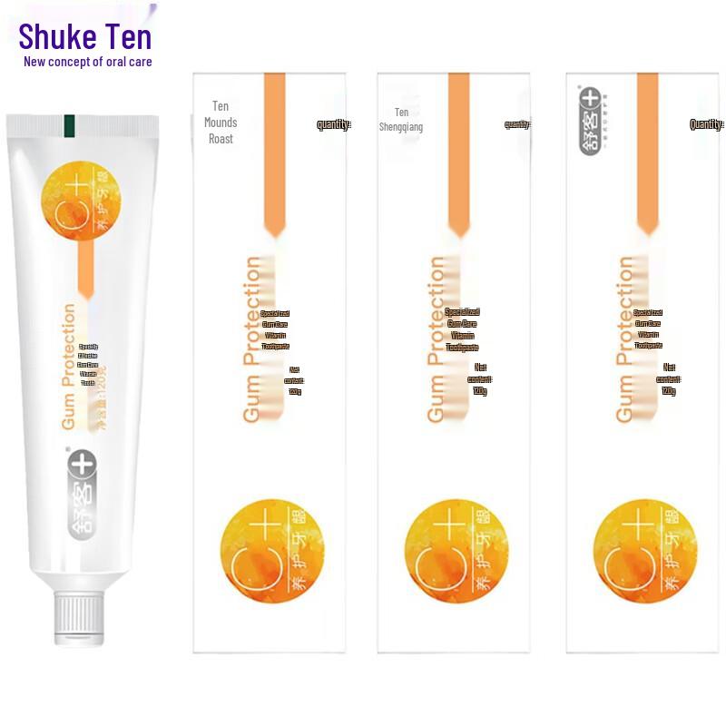 Saky Vitamin C Nutritional Toothpaste 3-Pack