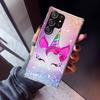 Pink Unicorn Rainbow Phone Case For Samsung Galaxy S23 S24 S25 Edge S26 Ultra S22 + S21 Plus S20 FE Cover Silicone Print Shell G
