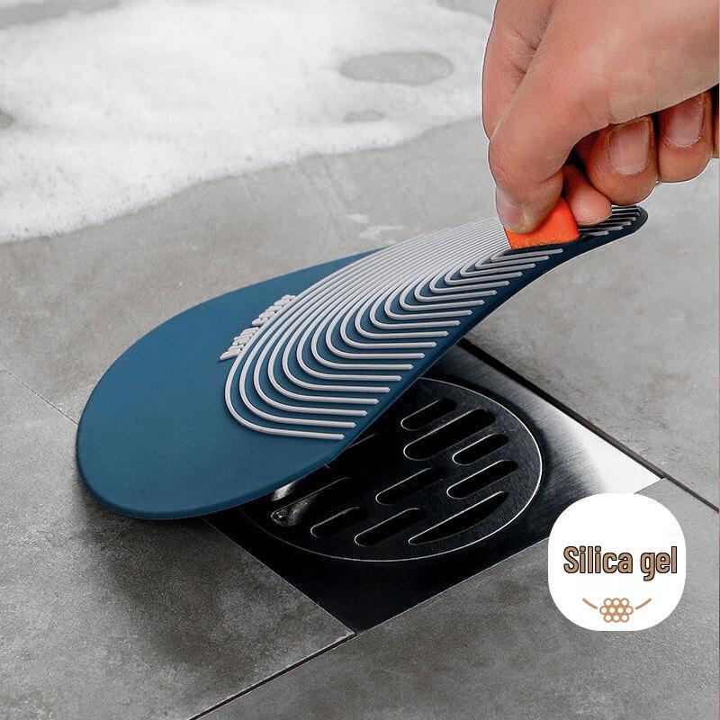 Silicone Odor-Proof Floor Drain Cover