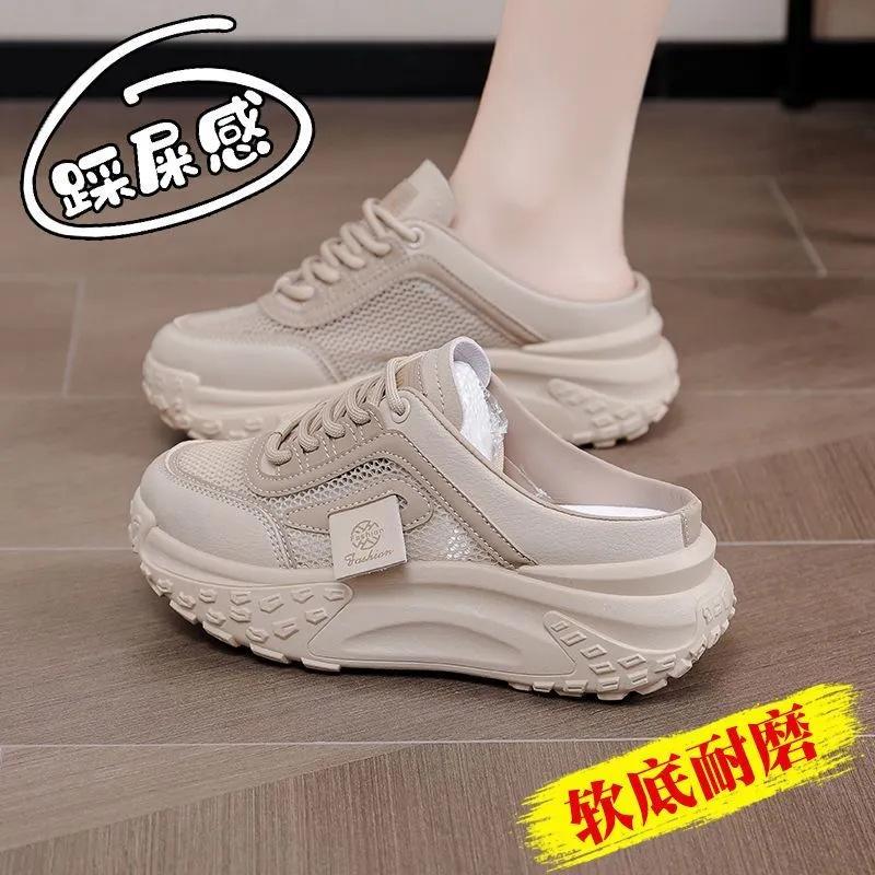 Baotou slippers women's summer outer wear fashion 2025 new models with skirts, thick bottom to increase the height of small white sandals, pregnant wo