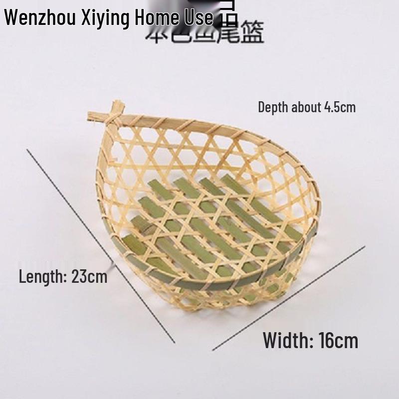 Bamboo Woven Storage Set: Includes Small Basket for Scallions, Ginger, Garlic, Winnowing Fan, Steamer, Fruit Plate, and Shelf.