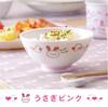 Asahi Koyo Rice Rabbit 1 Made In Mogumogu Children's Bowl, Design, Pink, Bowl, Japan, (KD-3416)
