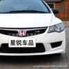 3D Grille Emblems for TRD, SI, BMW M, RS Sports Cars