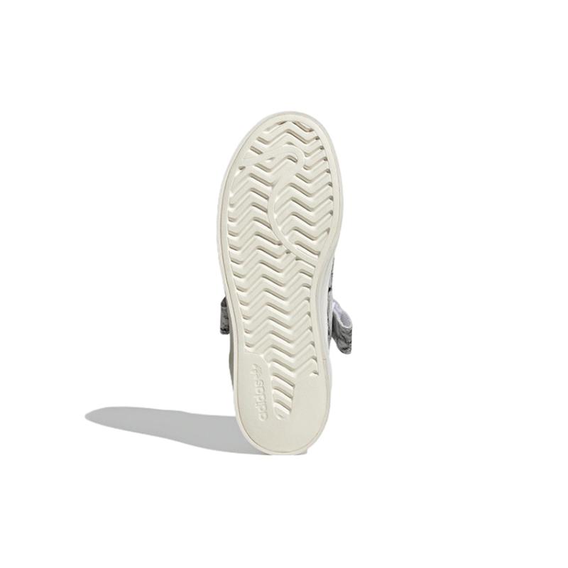 Adidas Women's Forum Bonega 'Marbled' Women's Sneakers GY1541