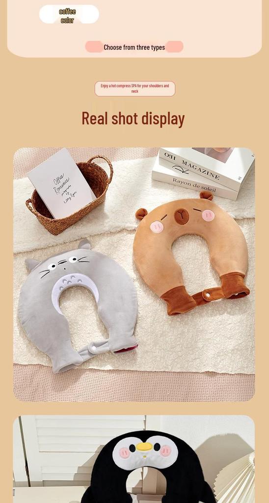 Zhuo Chen U-shaped Shoulder & Neck Hot Water Bag - Thickened, Explosion-proof, Warm Compress for Cervical Physiotherapy