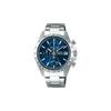 Seiko Selection Quartz Chronograph (Vertical Three-Eye) SBTR023 Men's Silver Watch