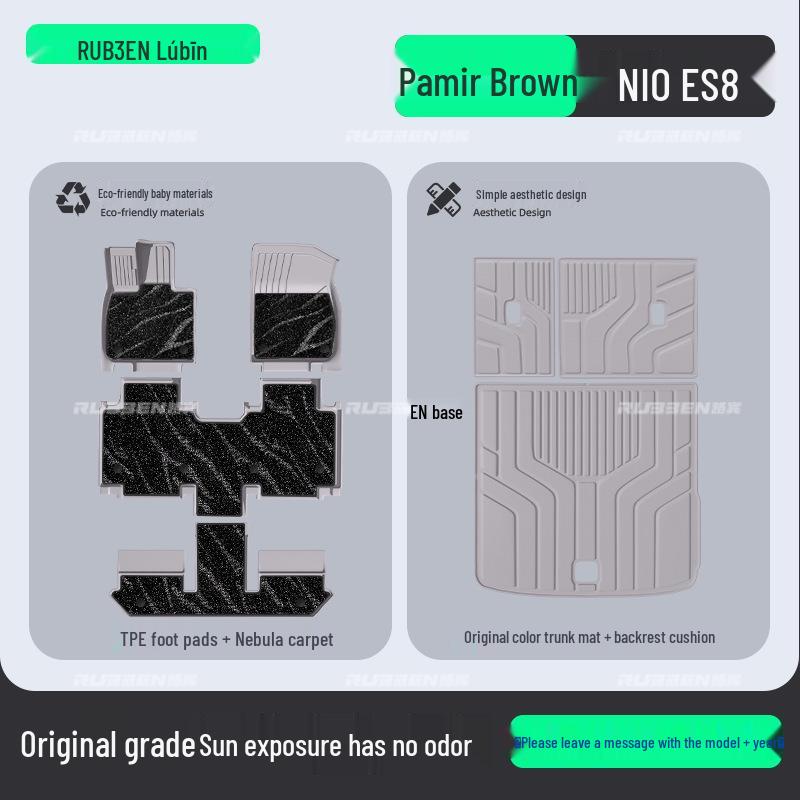 Pamir Brown TPE Floor Mats for Nio ES8 - Complete Car Interior Accessory Set