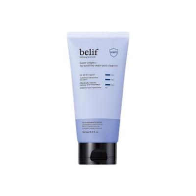 Super Knights High Soothing Vegan Pack Cleanser