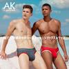 Arjen Kroos Boxer Bulge Macho AK7003 Size S Men's T-Back Briefs, Jockstraps, Briefs, T-Back Shapewear, Form, Style, A1-1 Piece, Gray,