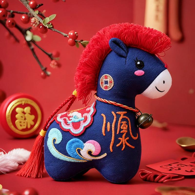 Year Of The Horse Lucky Plush Toy With Embroidered Detailing For Seasonal Gift Giving
