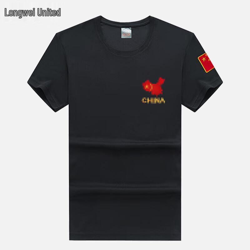 Men's Patriotic Quick-Dry Chinese Style T-Shirt