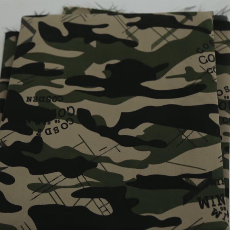Camouflage Pattern Fabric