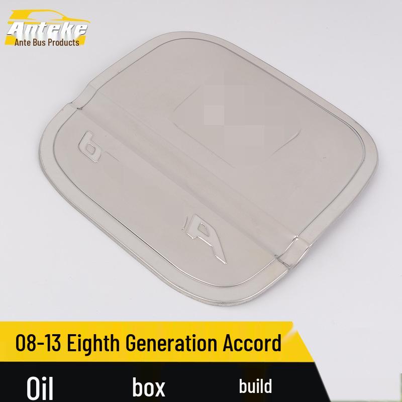 08-13 Eighth-Gen Accord Fuel Tank Cap Anti-Scratch Sticker Modification