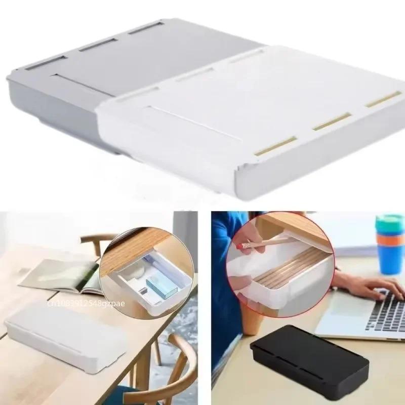 Self Adhesive Storage Drawer Box Makeup Pencil Tray Desk Hidden Under Desk Stand Self-adhesive Under-drawer Storage Boxes