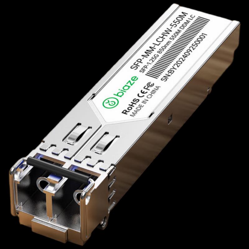 

BIAZE 10G SFP+ Multimode Optical Module
