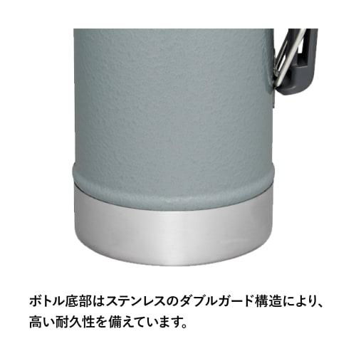 STANLEY Classic Vacuum Bottle, 1L, Hammertone Sky Gray, Insulated, Hot & Cold, Stainless Steel Water Bottle, Recycled Stainless Steel, Outdoor, Gift,