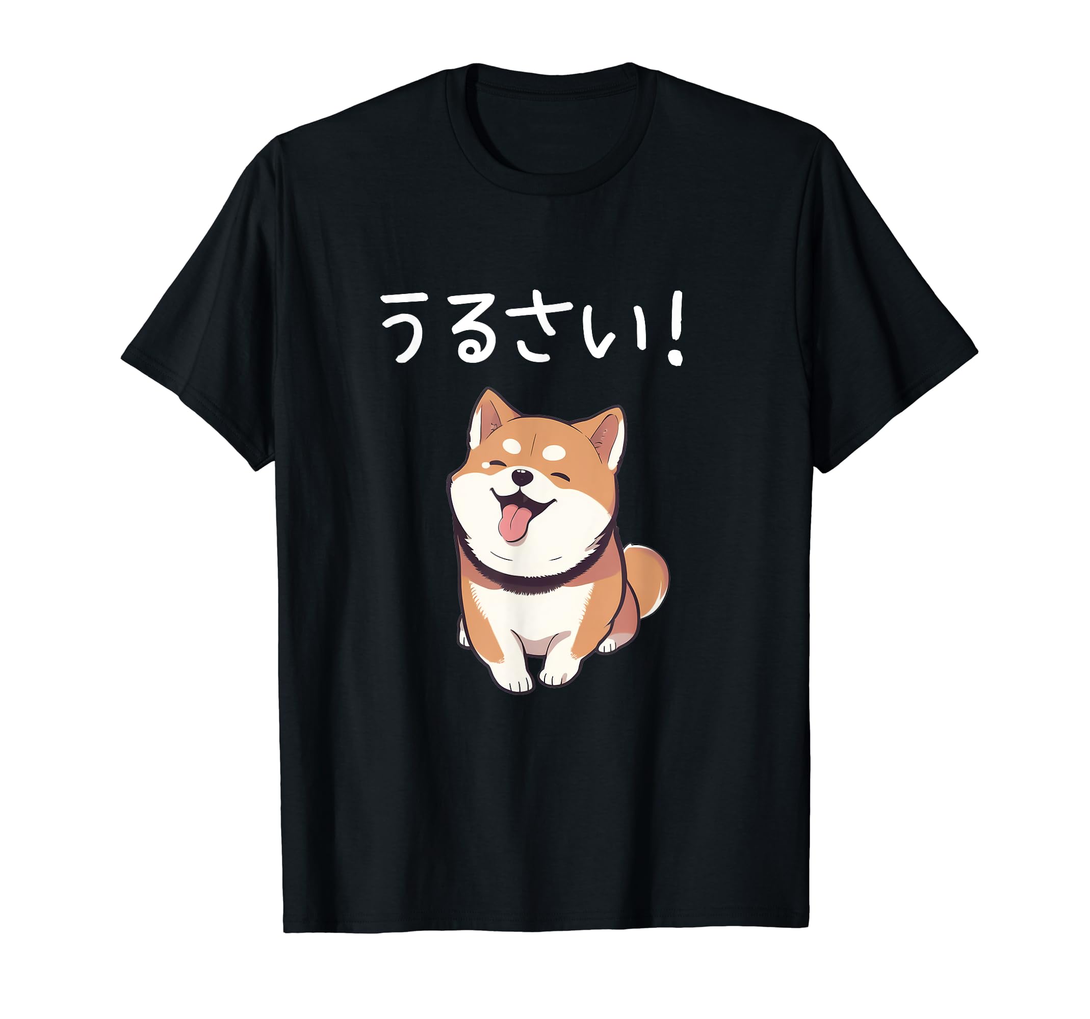 

Funny Shiba Inu Kanji Characters Laughter Noisy Noisy! T-Shirt