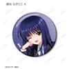 Shugo Chara Illustration by Reo Kizumi - Sitting Cake Ver. Trading Glitter Can Badge (Box of 10)
