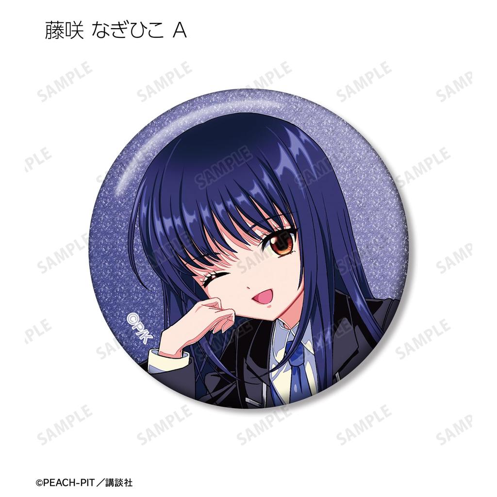 Shugo Chara Illustration by Reo Kizumi - Sitting Cake Ver. Trading Glitter Can Badge (Box of 10)
