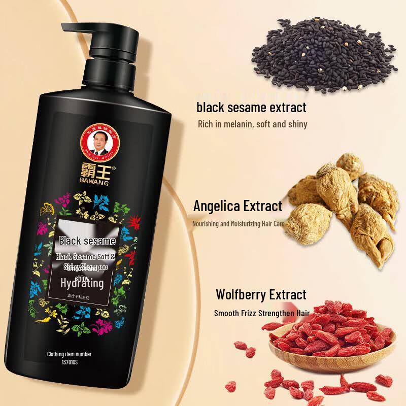 Bawang Black Sesame Soft & Shine Shampoo