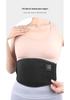 USB Adjustable Heated Lumbar Support Belt for Men and Women - Three-Speed Waist Heating and Stomach Protection
