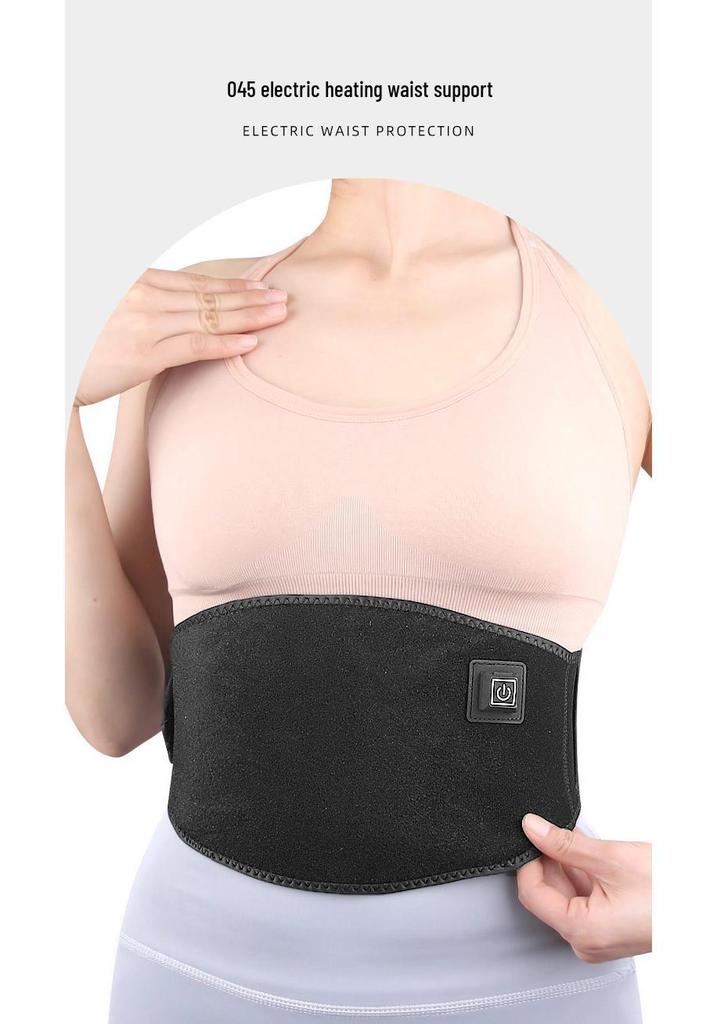 USB Adjustable Heated Lumbar Support Belt for Men and Women - Three-Speed Waist Heating and Stomach Protection