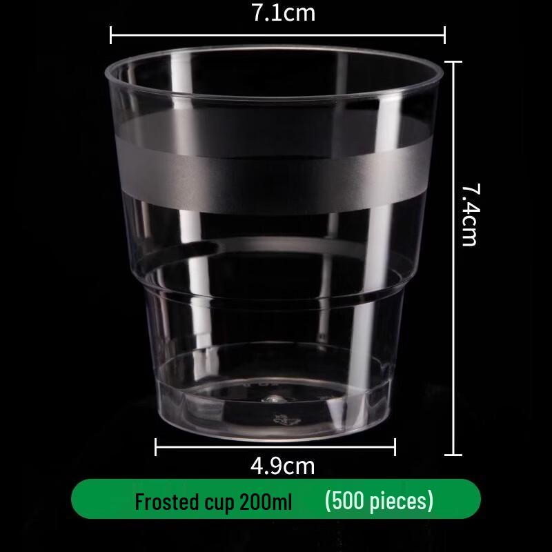 XiangChong Thickened Disposable Cups