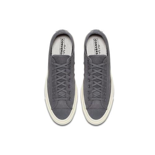 Converse Chuck 70 EquinOX Low Top In Mason/Egret Men's 161447C