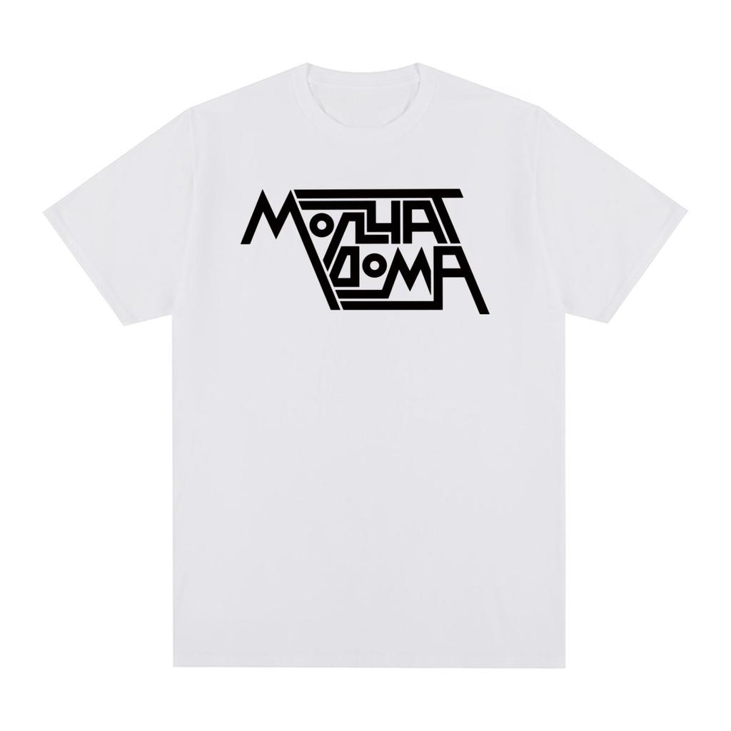 Molchat Doma Vintage Tshirt Etazhi Heavy Metal Band Streetwear Cotton Unisex T shirt New Tee Tshirt Womens Tops