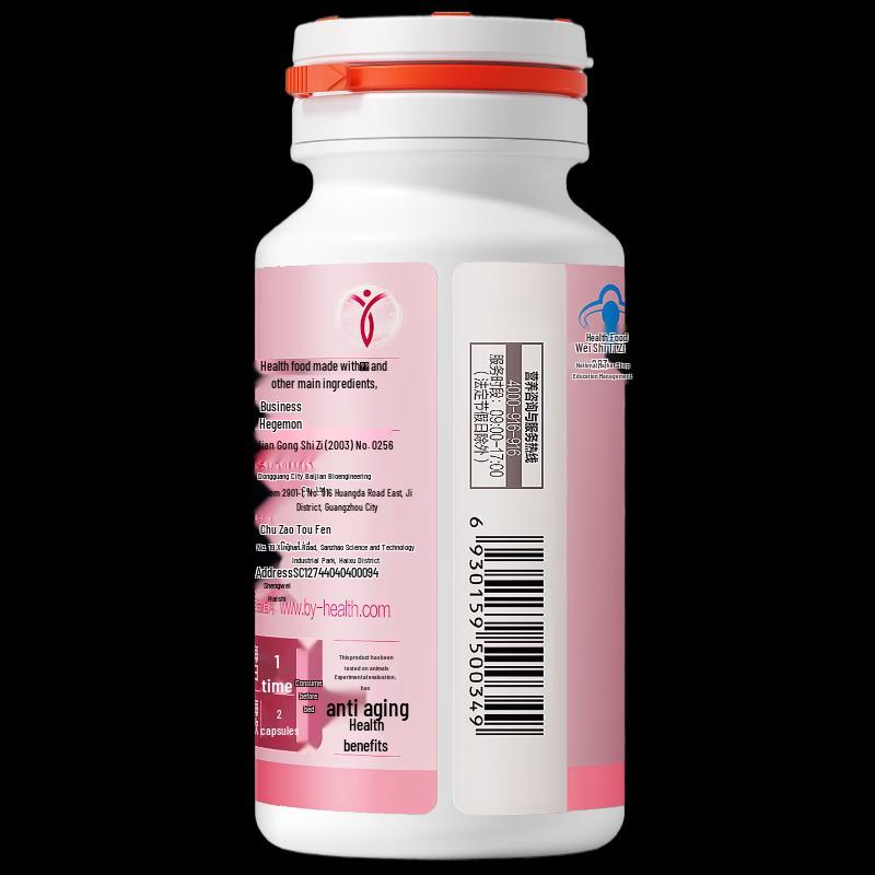 By-Health Tinghao Youth Capsules
