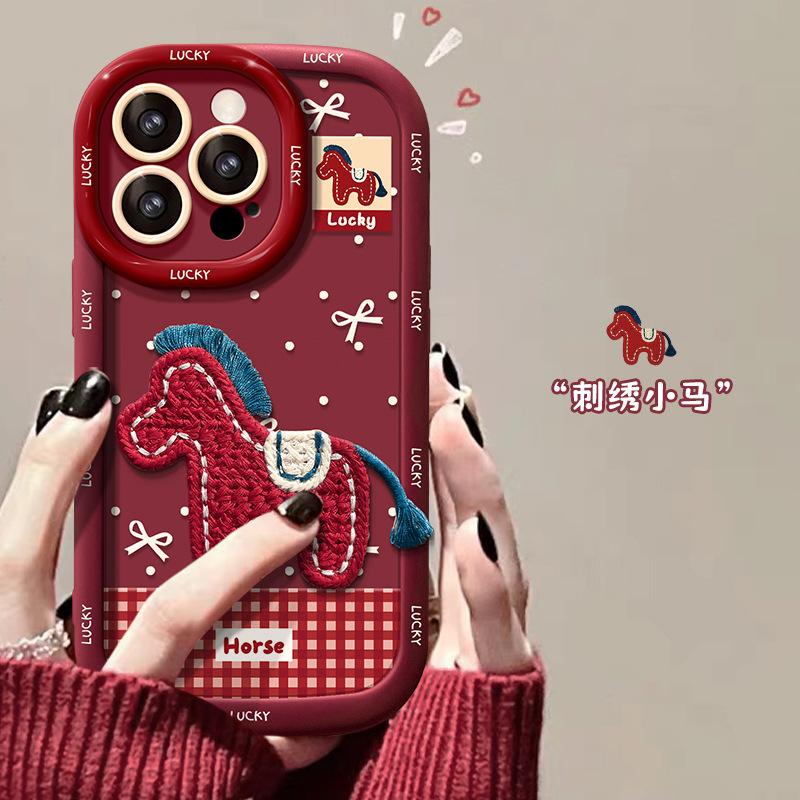 Plush Pony Lanyard Is Suitable for Apple 11promax Mobile Phone Case Iphone11 New Year's 11 Soft Silicone 11 Anti-drop.